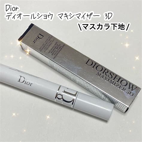 dior マスカラ下地|Dior(ディオール) ショウ マキシマイザー 3Dの悪い口コミ・評判 .